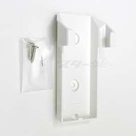 Mitsubishi Electric MAC-188RH Remote Control Holder