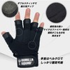 Gorilla Squad Protection Weight Training Gloves, Cross Training, Weightlifting, Large,