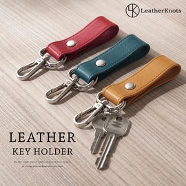 Bon Furniture Leather Key Holder, Men's, Women's, Car Key Holder, Dot Button, Key Ring, Lost Prevention, Belt Loop, Stylish, LeatherKnots, peacock blue