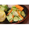 Vegilrend Light Pickled Ingredients (14.8 oz (420 g), 14 Bags