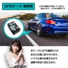 GPS Case, Super Strong Magnet, For Vehicle Mounting, M Size,