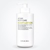 Atomy Body Lotion 300ml (AD) / 애터미 바디로션 300ml (AD)