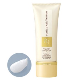 Yamada Beefield RJ Hand & Nail Treatment Moisturizing Cream for Hand & Fingers, 1.4 oz (40 g)