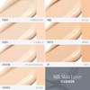 Espoir NEW Silk Skin Layer Cushion Refill SPF42 PA++ 13g
