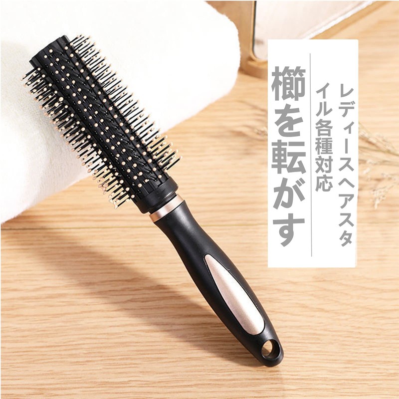 SAMZO 1 Piece Rolling Comb Large Curl Comb Massage Comb