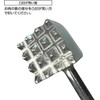 Takagi Meat Tumbler, Horn, Meat Hammer, Silver, Softens Meat, Double-Sided,