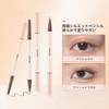 Qin Derdom Double Sided Silhouette Pencil Waterproof Non Smudge Eyeliner