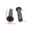 Beatus Classic Bicycle Grips Old Style BMX Anti-Slip Fashionable Colors!
