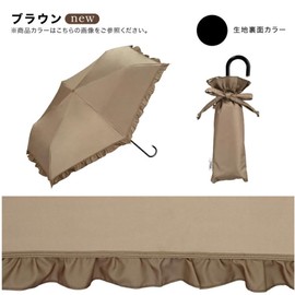Classic Frill Folding Umbrella Brown – UV Protection & 100% Light Block – Elegant & Cute Mini Umbrella for Women – Sun & Rain Umbrella Lightweight & Compact