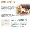 iSDG Healthy Supplement, Nutritionist Supervised Potassium Supplement, Hesperidine, Vitamin C,