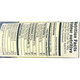 Gefen Whole Potatoes 15 Oz (4 Pack) Ready To Eat! Kosher for Passover