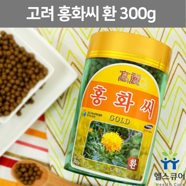 Korea Ginseng Distribution Corporation Domestic Safflower Seed Pill Safflower Seed Powder Powder Honga Seed Safflower Easy-to-Eat Hongah Seed Pill 300g / 한국인삼유통공사 국산 홍화씨환 홍화씨 가루 분말 홍아씨 잇꽃 먹기편한 홍아씨환 300g