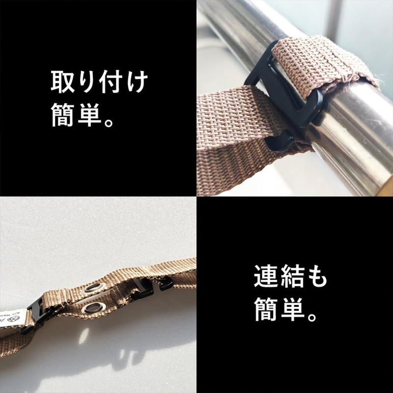 Alphax AP-711605 AWAT Mugen Hanging Chain, 3.9 ft (1.5 m),