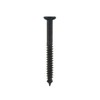 Wakai Sangyo KMFB25V Wood Crack Prevention Screws, Mini, Bronze, Length 1.0 inches (25 mm), Pack of 250