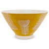 J-kitchens Hasami Pottery Rice Bowl, 4.3 inches (11 cm), Made