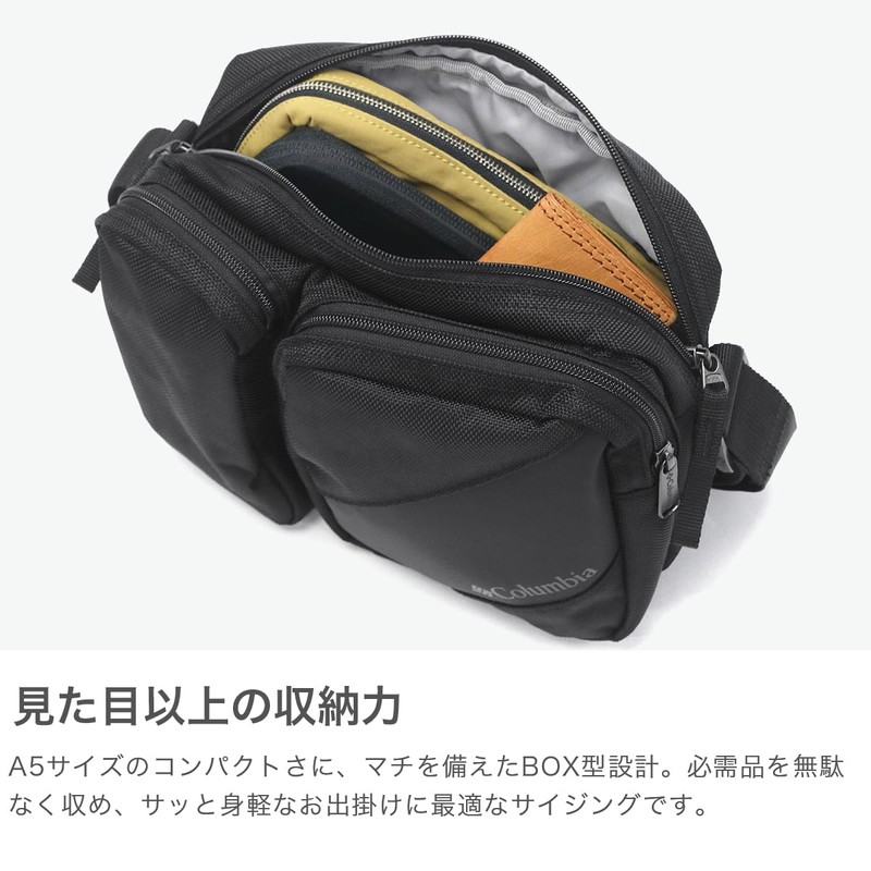 Columbia PU8751 010 Bremner Rope Shoulder Bag