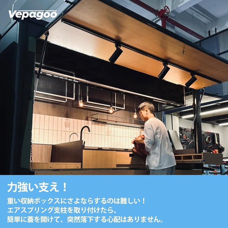 VEPAGOO 家具 車両改装ガススプリング 156N/15.6kgガスダンパー50cm 扉 食器棚 吊戸棚 畳など家具用 ドアサポート取替え DIY道具入れ