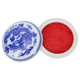 Gatuida 1Pc Ceramic Ink Pad for Calligraphy DIY Painting and Seal Stamping Multipurpose Art Supply with Smooth Surface Neat Storage Lid for Beginners and Art Lovers