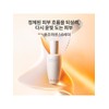 [Common]First Care Activating Serum 6th Generation 90ml Special Set /