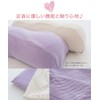 King of the Foot Pillow (Ultra Small Beads Material, Munyufuwa,