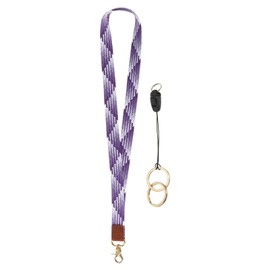 PATIKIL Elastic Lanyard for Keys, Cute Keychain Neck Lanyard for Women Men Teacher Long Keychain Braid Strap for ID Badge Wallet Phone Card Business Office, Grape Purple