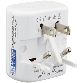 Kashimura NTI-164 Overseas Conversion Plug, 2 Outlets, Worldwide Compatible, Power Plug, A/B/C/O/SE/BF, B3/O2