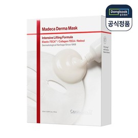 Centellian 24 센텔리안24 마데카 더마마스크팩3 인텐시브 리프팅 포뮬러(영양) 1Box(10개입) Centellian24 Madeca Derma Mask Pack 3 Intensive Lifting Formula (Nourishing) 1 Box (10 pcs)