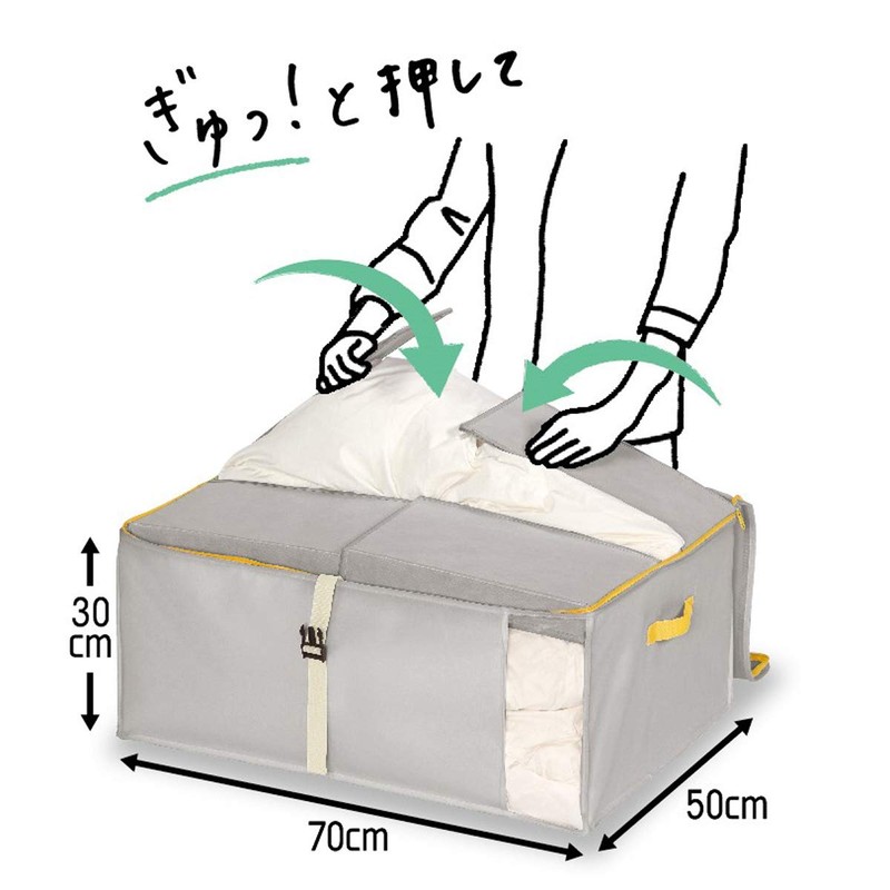 Towa Sangyo Compact Excellent Storage Alpha M Gray