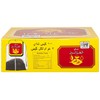Alghazaleen Pure Ceylon Black Tea Bags 100 x 2g Tea