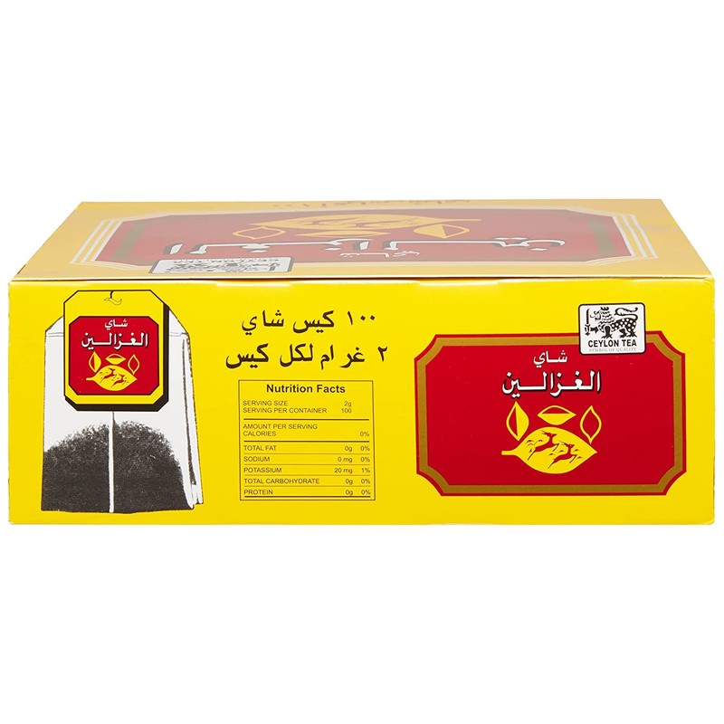 Alghazaleen Pure Ceylon Black Tea Bags 100 x 2g Tea