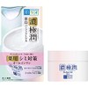 Hadalabo Gokujun Whitening Perfect Gel 3.5 oz (100 g)