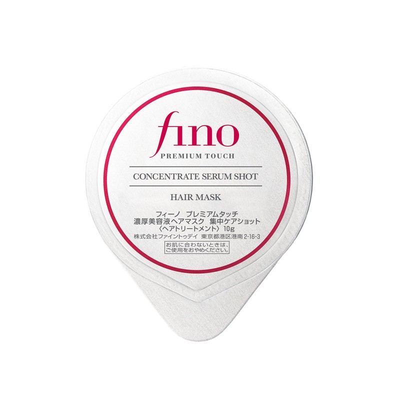 Fino Premium Touch Thick Serum Hair Mask, Intensive Care Shot