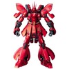 HCM-Pro SP-001 1/200 MSN-04 Sazabi Special Painted (Mobile Suit Gundam