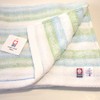 Imabari Towel, Imabari Brand, Striped Pattern, Fluffy Non-twist Face Towels,