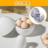 Boiled Egg Machine, Boiled Egg Maker, Chicken Pattern, For 4