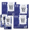 From Bio Stomach & Intestinal Mastic Lactic Acid Bacteria Colon and Intestinal Health 3 Months / 프롬바이오 위&장엔 매스틱 유산균 대장 장건강 3개월