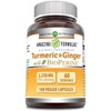Amazing Formulas Turmeric & Ginger With Bioperine 180 Caps
