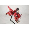 Zoids: RZ-046 Fire Fox (Marking Plus Ver.) Plastic Model Kit