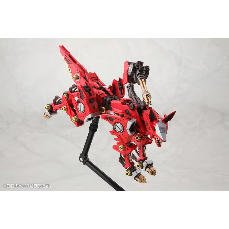 Zoids: RZ-046 Fire Fox (Marking Plus Ver.) Plastic Model Kit