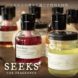 Harukado Car Seek Liquid Magnolia Model Number: 3587