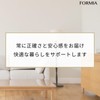 Formia(フォルミア) Radio-Controlled Alarm Clock, Large Screen, Temperature and Humidity Meter,