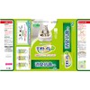 Deotoire Week-Long Deodorizing Anti-Bacterial Sheet (10 sheets), None