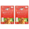 PETLINKMORE Joint Support, Dog Supplement, Joints, Walking, Legs, Made in