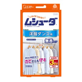 ムシューダ 1年間有効 防虫剤 洋服ダンス用 3個入