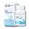 Atomy Triactive Calmadi 800mg x 180 tablets x 1 box Triple Complex Calcium Magnesium Vitamin D / 애터미 트리액티브 칼마디 800mg x 180정 x 1박스 3중 복합칼슘 마그네슘 비타민D