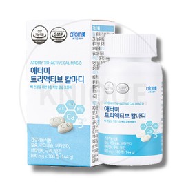 Atomy Triactive Calmadi 800mg x 180 tablets x 1 box Triple Complex Calcium Magnesium Vitamin D / 애터미 트리액티브 칼마디 800mg x 180정 x 1박스 3중 복합칼슘 마그네슘 비타민D