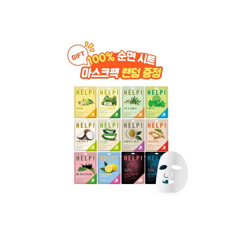 Yejihu Youngbin Red Ginseng 5-piece set with skin lotion, essence,