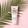 W Skin Research Institute [1+1] AC+ Trouble Clearing Functional Cleansing