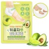 Sopris Foot Peeling Double Essence Mask and 1 Type / 소프리스 풋 필링 더블 에센스 마스크 외 1종