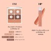 ETUDE Play Color Eyes Mini Shibuya Groove / 4 Color